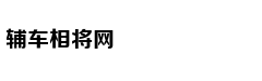 这样玩PS我外快比工资挣得多
